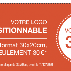 logo repositionnable desi-gn