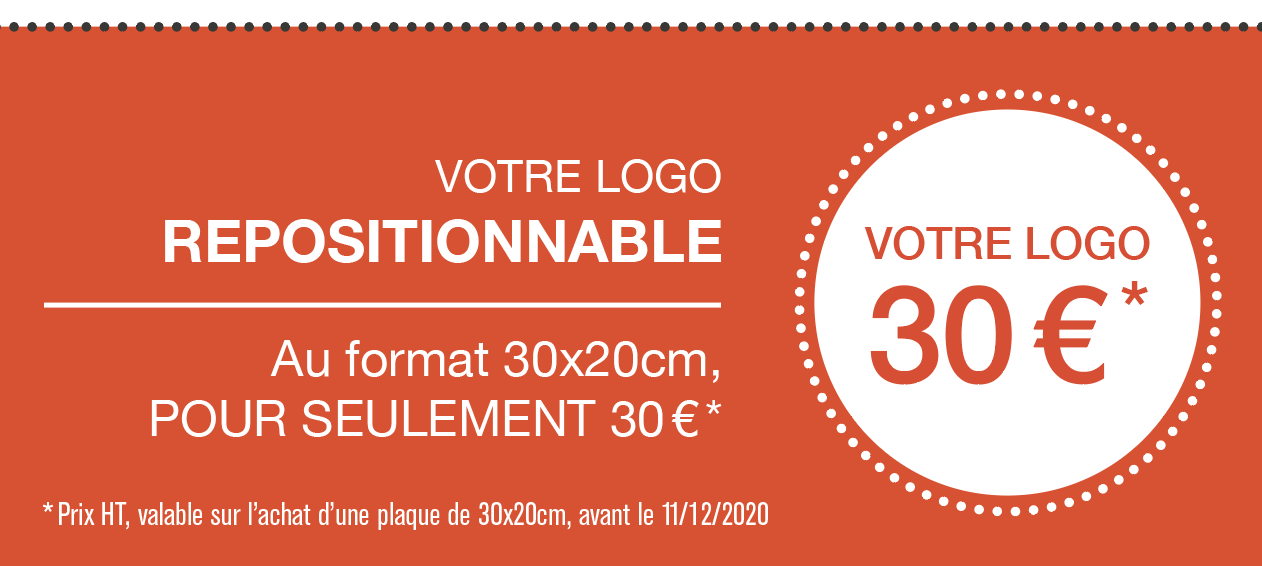 logo repositionnable desi-gn